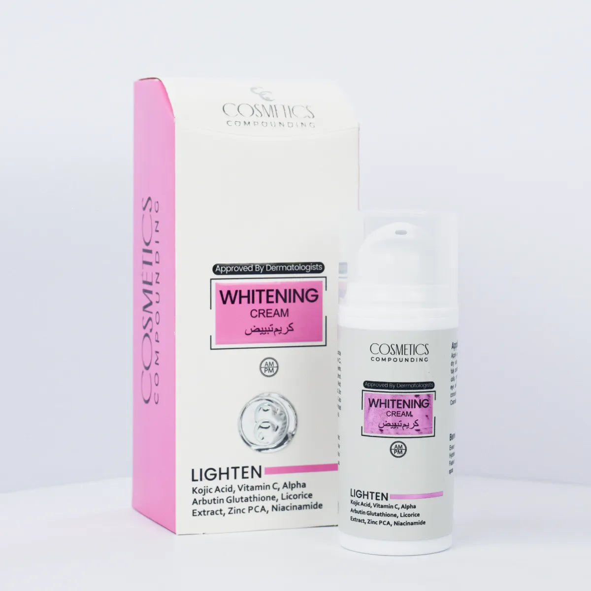 Skin Whitening Cream in Pakistan – Skin Brightening Cream
