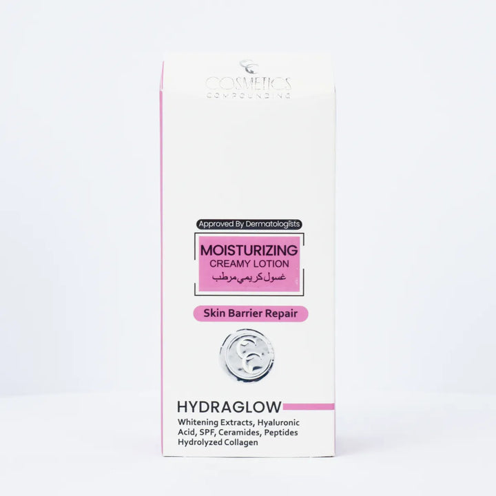 Best Moisturizing Creamy Lotion Price in Pakistan - Front View - Skinae