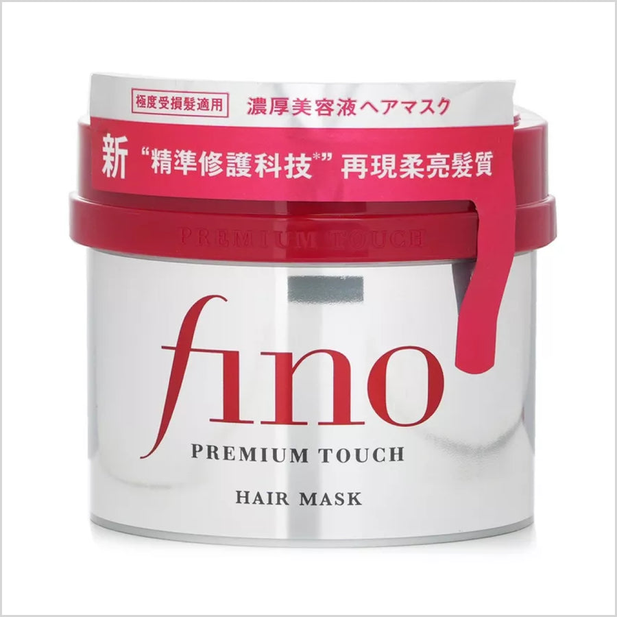 Fino by Shiseido Premium Touch Hair Mask Treatment - Made in Japan - Skinae